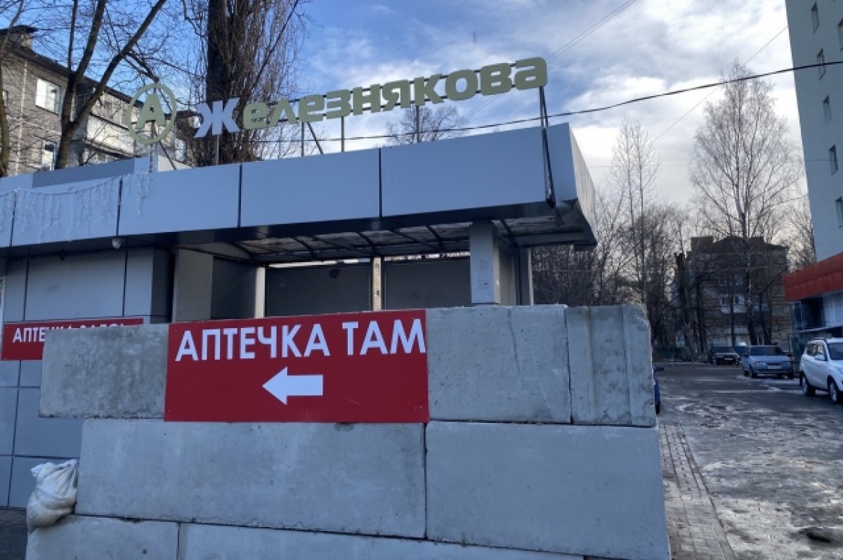 Спрятаться в подъезде. Белгородцев продолжают учить действиям при обстреле  | АиФ Белгород