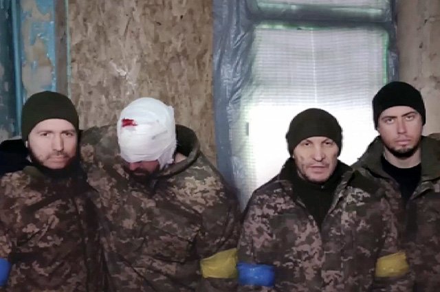 Видео с пленными украинскими солдатами.
