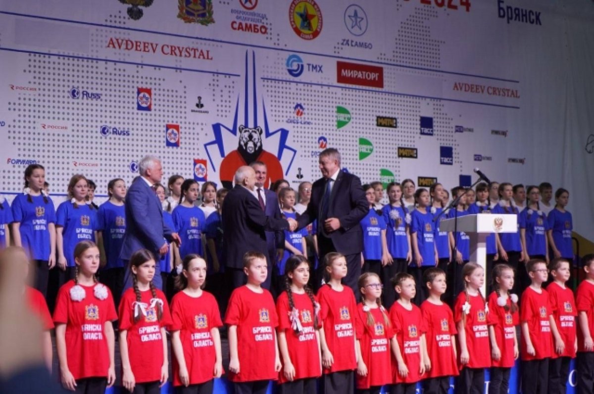 В Брянске торжественно открыли чемпионат России по самбо