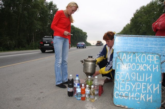 На каждые 100 км автодорог второго и третьего классов должны быть предусмотрены заведения общепита.