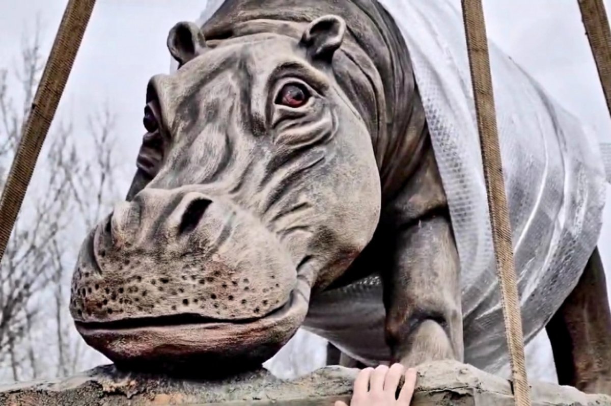 В Ростовском зоопарке установлен памятник бегемоту-долгожителю Рифу