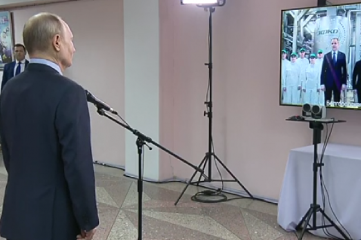 Путин по видеосвязи из Ставрополя открыл три предприятия АПК в регионах РФ