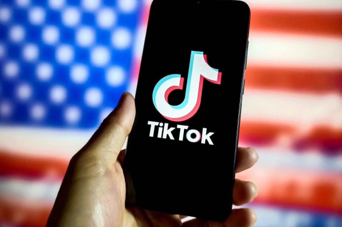 Конгрессмены предложили запретить TikTok в США