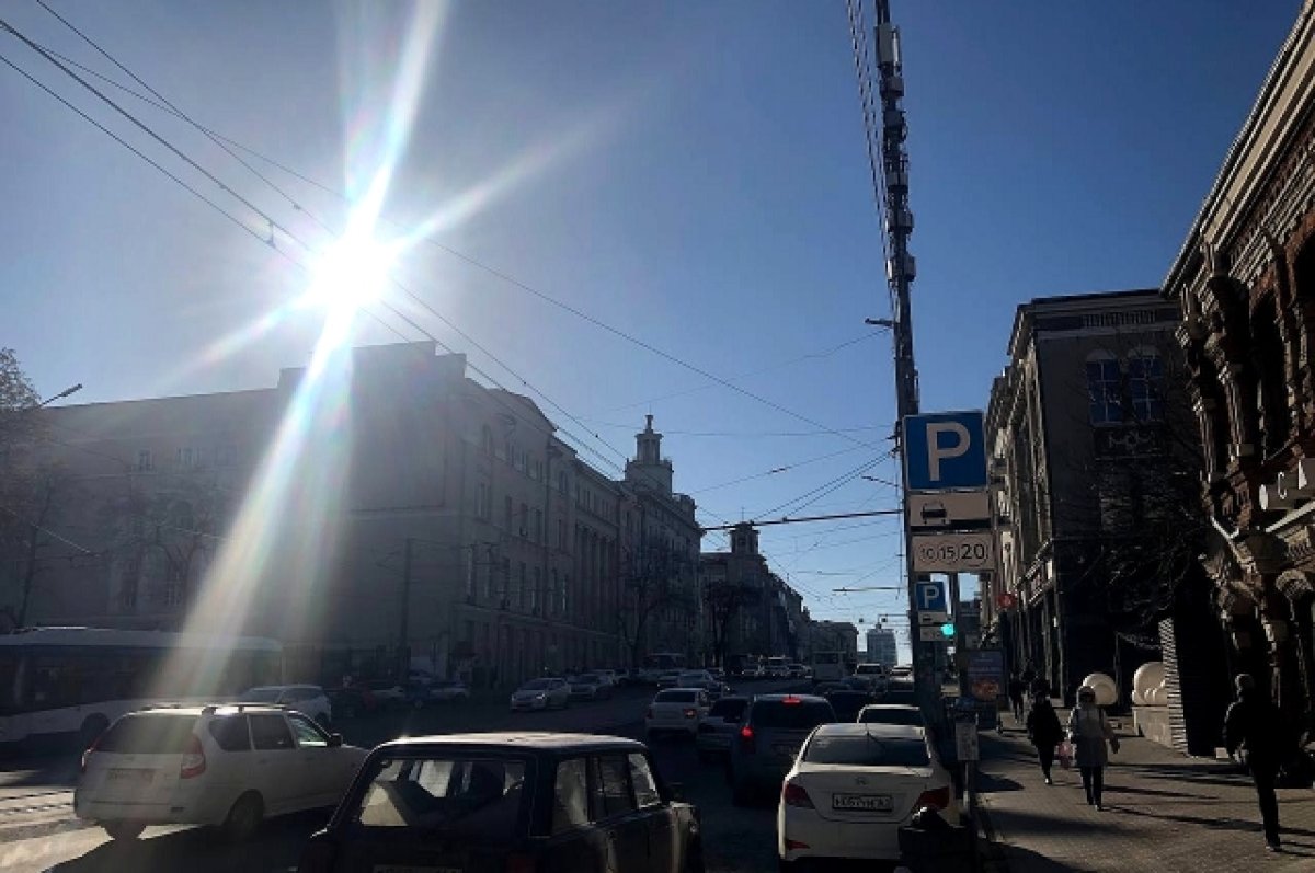 В Ростове 11 марта будет солнечно