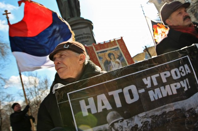 Митинг против независимости Косово и расширения НАТО, Москва. 22.03.2008 г.