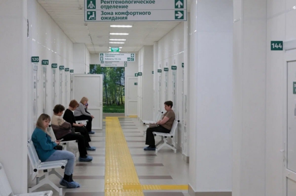 Новый корпус городской больницы №3 открыли в Барнауле