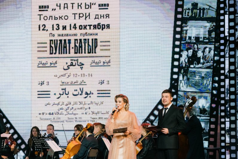 Афиша первого татарстанского фильма «Булат-Батыр».