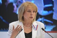 Глава Центризбиркома РФ Элла Памфилова