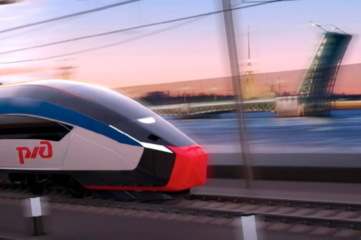 Белозеров: поезд для ВСМ сможет ходить в 16-вагонном составе