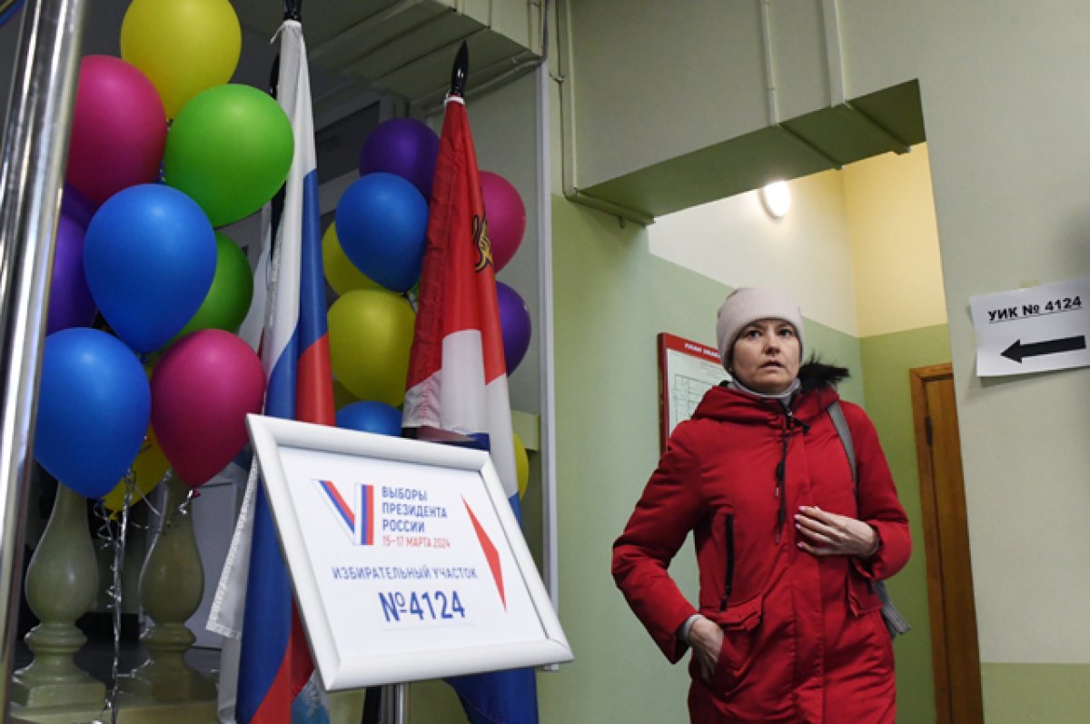 Молодежи интересно. Выборы президента заложили в России новую традицию