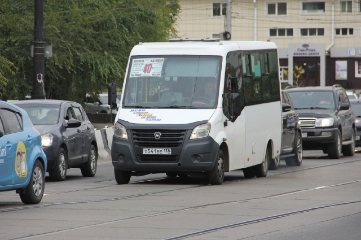 Маршрут автобуса номер 20 изменится в Иркутске с 18 марта | АиФ Иркутск