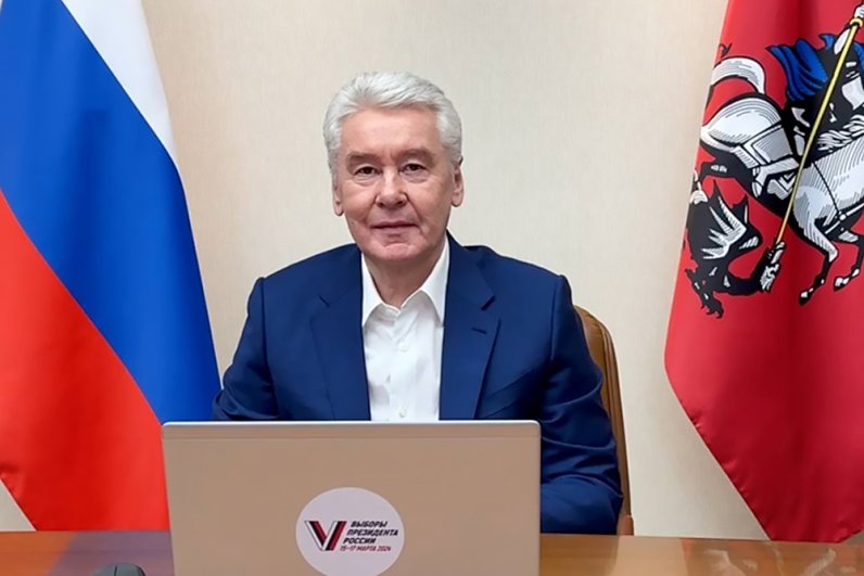Сергей Собянин проголосовал онлайн на выборах Президента России.