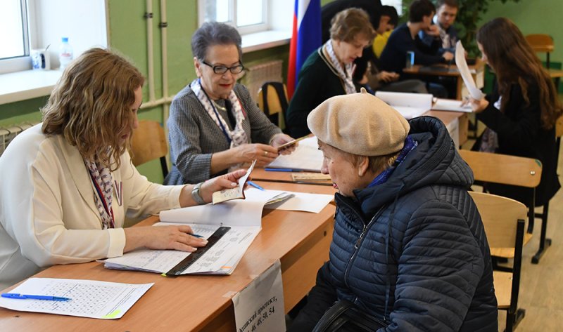 Избирательный участок во Владивостоке.