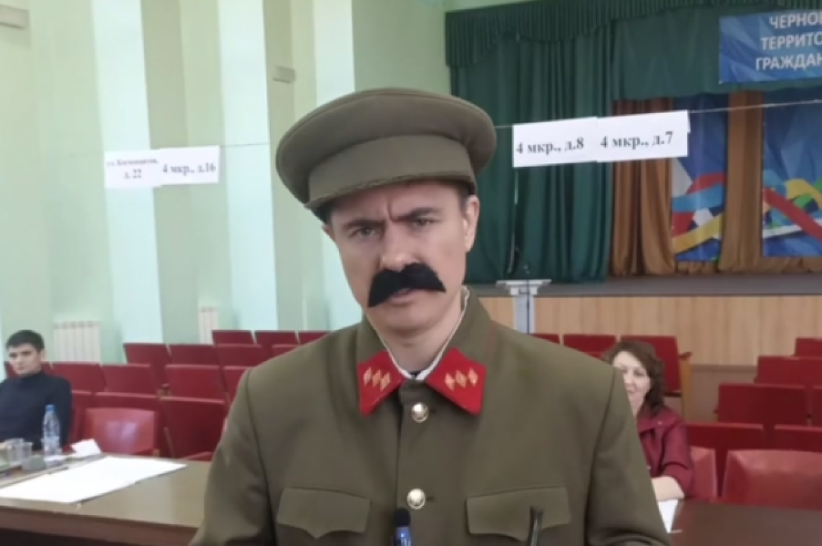 «Сталин» проголосовал на выборах президента РФ в Чите