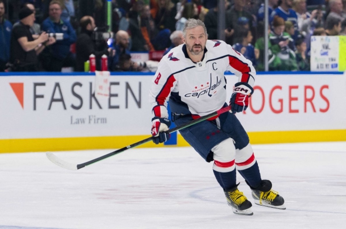 Фетисов: «крутой Овечкин» побьет рекорд Гретцки по голам в чемпионатах НХЛ