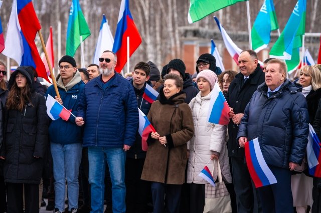  В Ханты-Мансийске состоялся митинг-концерт.