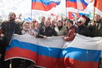 В этом году акция в Крыму была приурочена к 10-летию воссоединения с Россией.