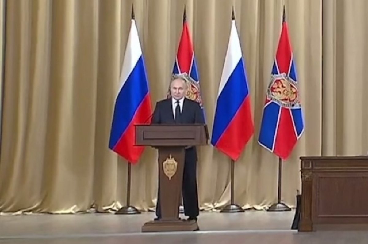Путин призвал ФСБ жестко пресекать попытки посеять смуту