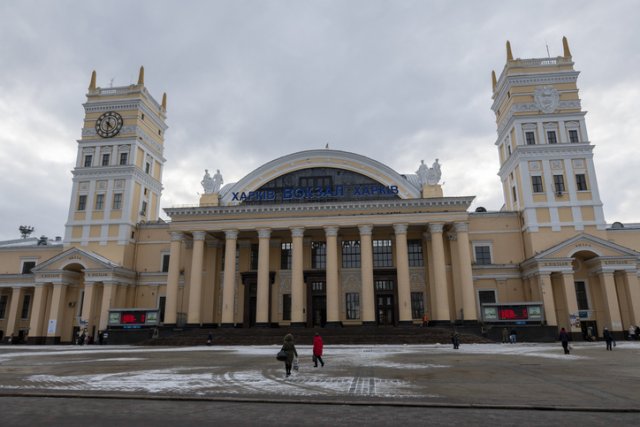 Ж/д вокзал в Харькове.