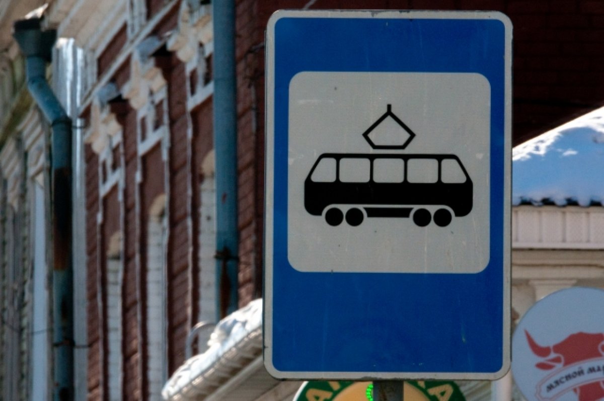 В Барнауле временно изменилась схема движения трамваев из-за аварии