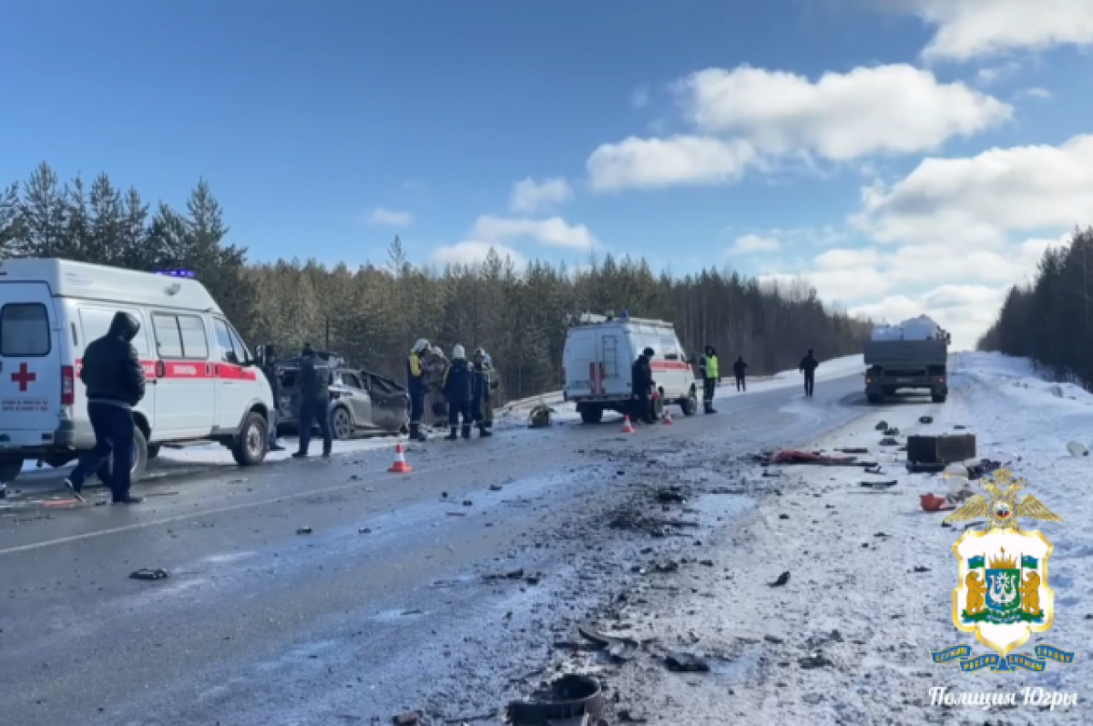 В ДТП на трассе Нягань – Талинка погибли двое взрослых и ребёнок | АиФ Югра