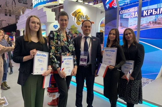 Победители фотоконкурса «Крым в моём сердце». 