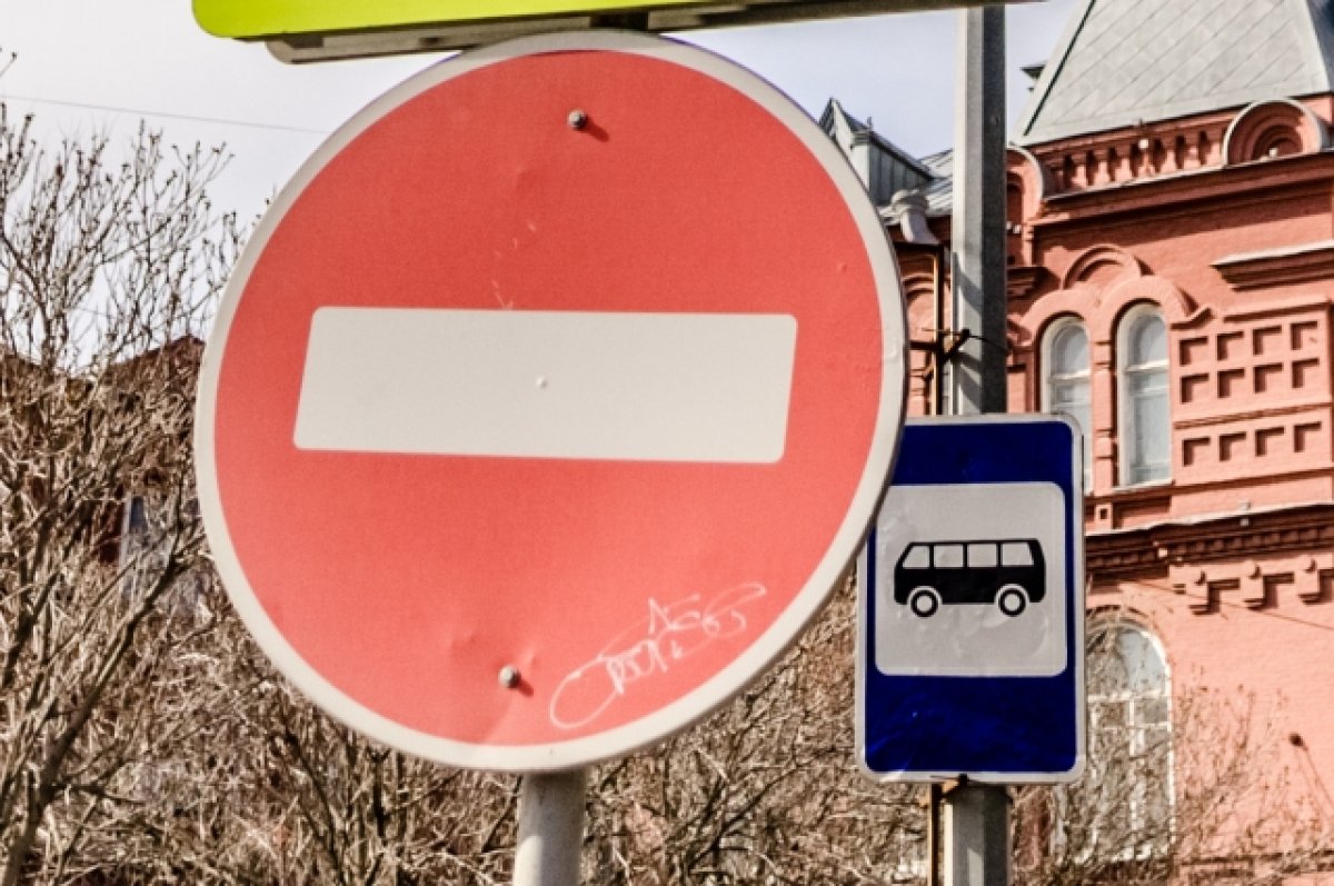 В центре Астрахани временно ограничили движение автомобилей | АиФ Астрахань