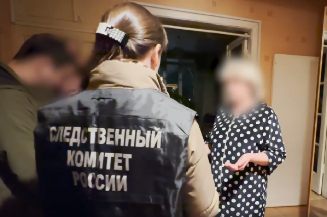 Экс-замминистра здравоохранения Иркутской области Елена Голенецкая - под следствием. 