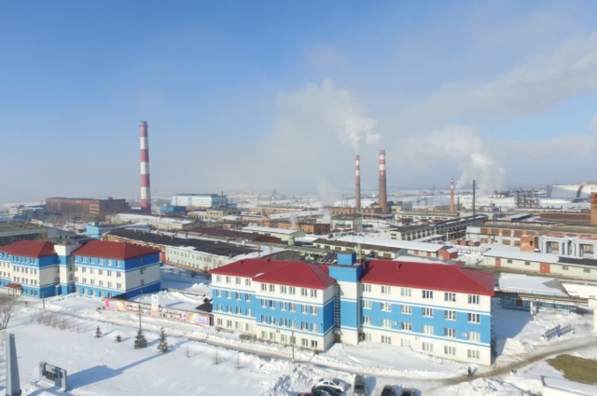 В пользу РФ взысканы оставшиеся 10,5% акций Соликамского магниевого завода