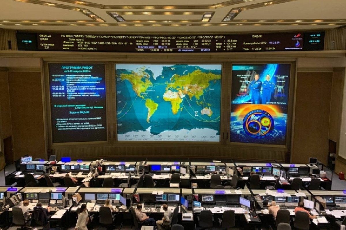 «Роскосмос»: запуск корабля «Союз МС-25» утвержден на 23 марта