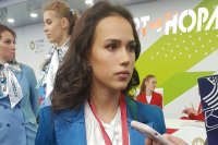 Алина Загитова отправила полмиллиона рублей