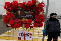 День траура после теракта в "Крокусе" объявлен по всей стране