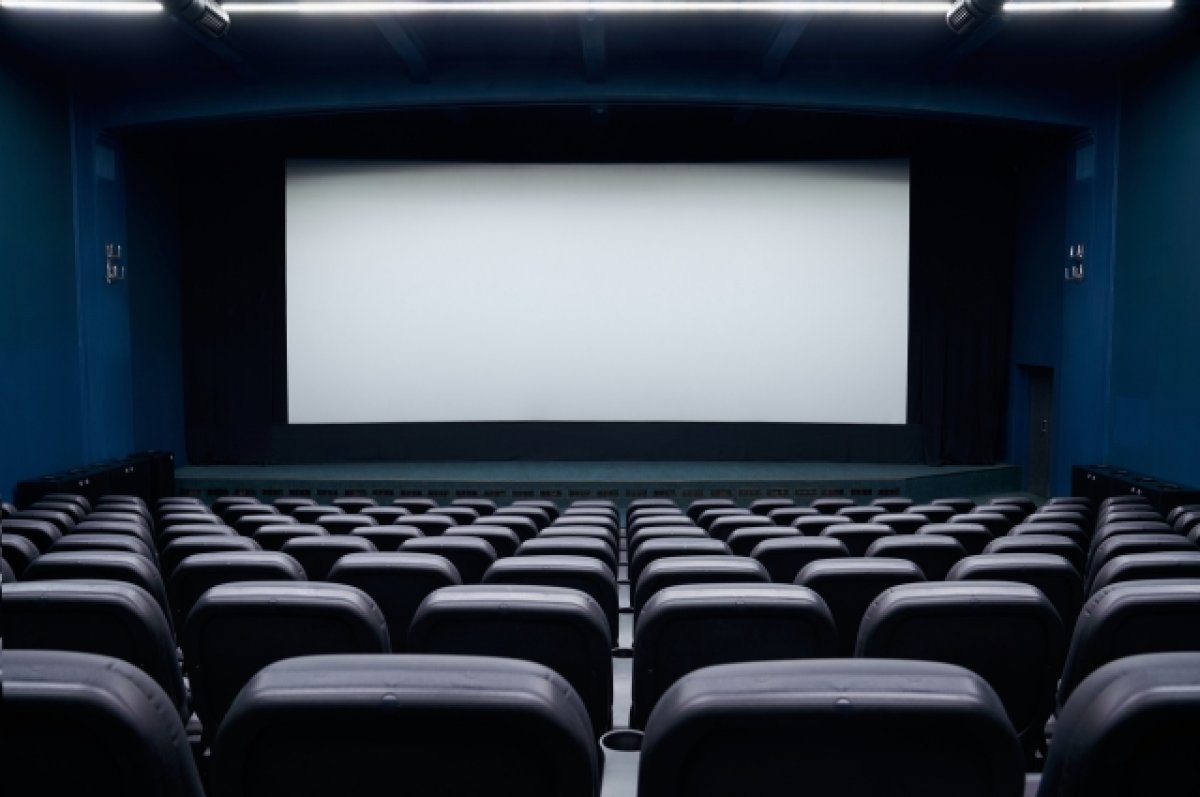 Кинотеатры в Ярославле отменили сеансы из-за теракта в «Крокусе»