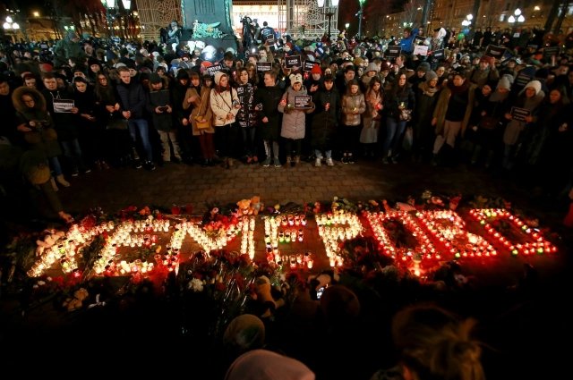 После трагедии в ТЦ акции памяти погибших проходили по всей России. 