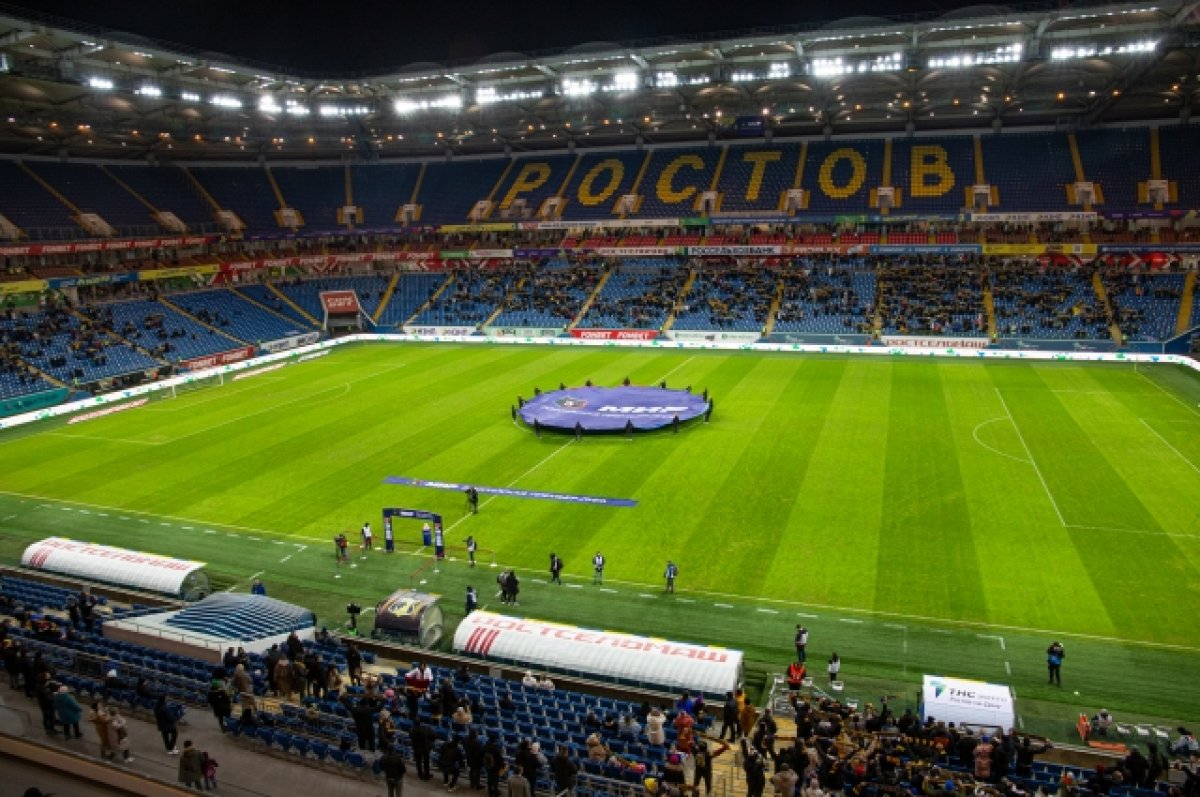 Федеральное правительство не будет содержать стадион «Ростов Арена»