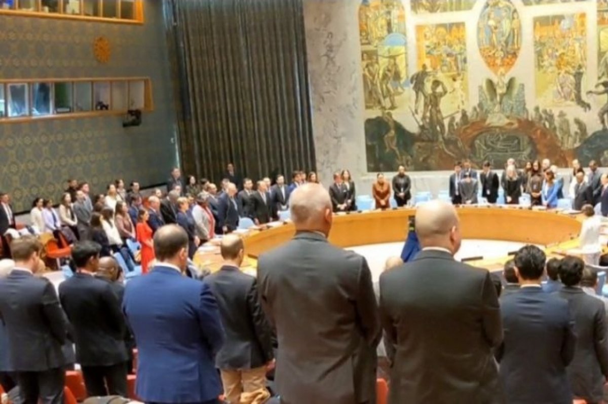 Совбез ООН почтил минутой молчания память погибших при теракте в «Крокусе»