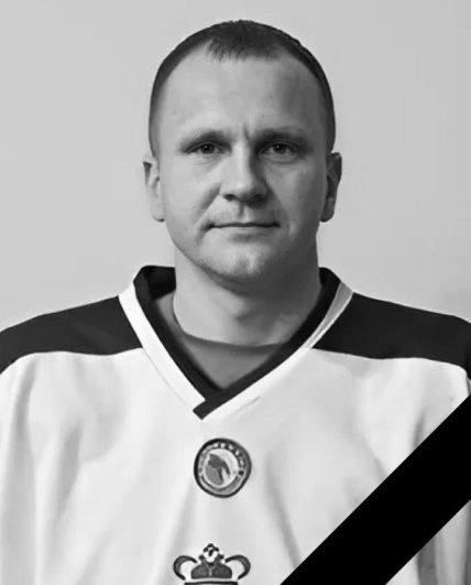 Рудницкий Алексей Евгеньевич, погиб.