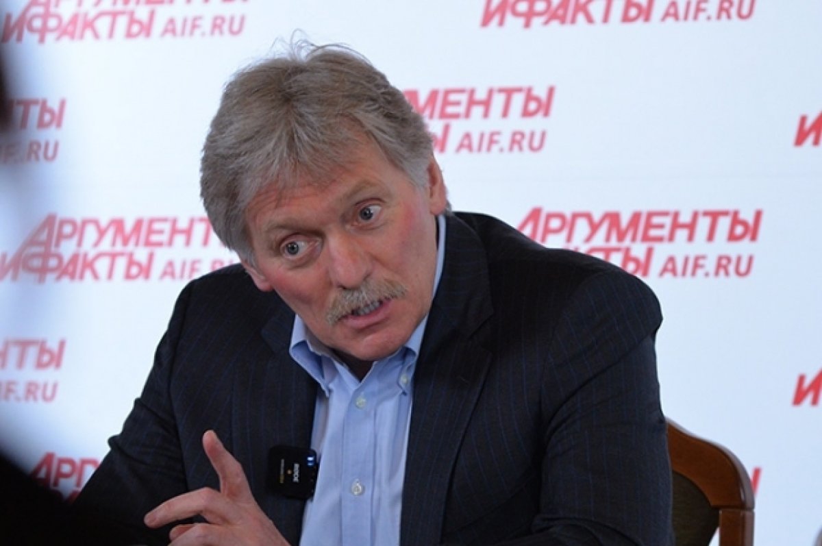 Песков рассказал, пригласит ли Кремль иностранных лидеров на 9 Мая