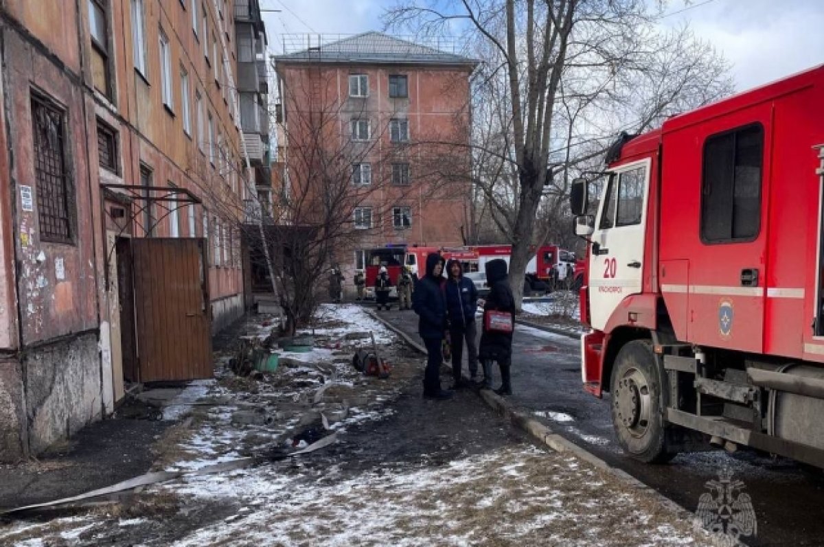 В Красноярске погиб мужчина при пожаре в пятиэтажке на Кутузова | АиФ  Красноярск