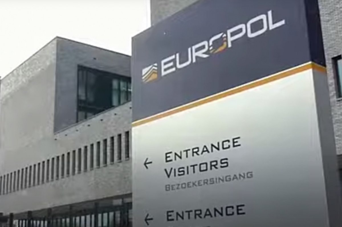 Politico: из Европола пропали дела ряда его высокопоставленных сотрудников