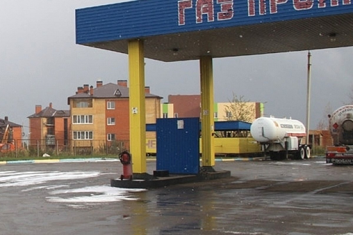 На Дону за незаконную газовую заправку осудят бизнесменов из Миллерово