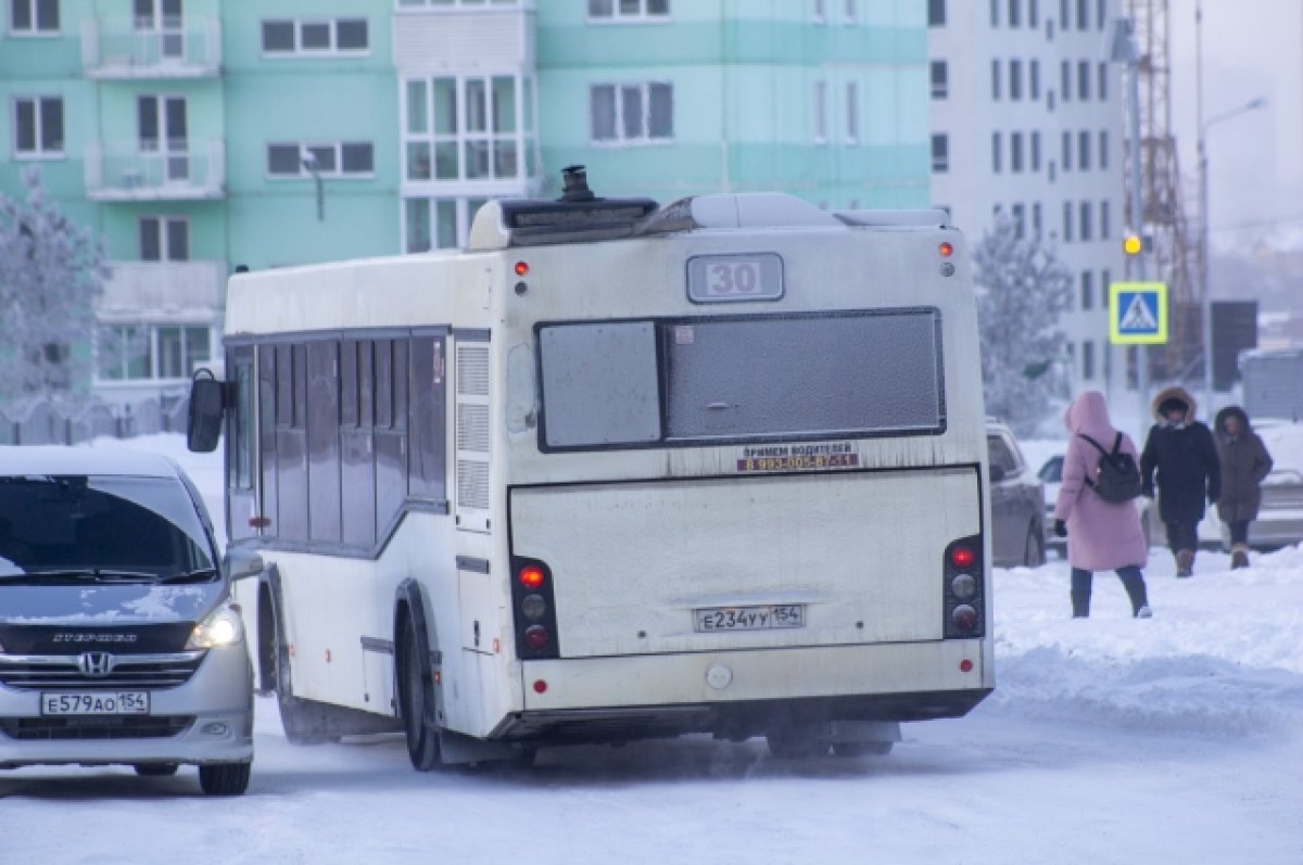 Новосибирцы жалуются на нехватку общественного транспорта в ЖК «Галактика»  | АиФ Новосибирск