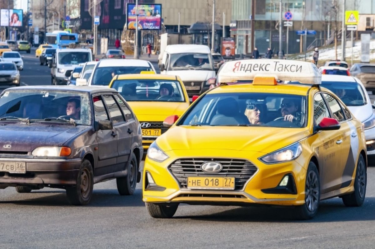 Яндекс такси проведет возврат денег при эвакуации