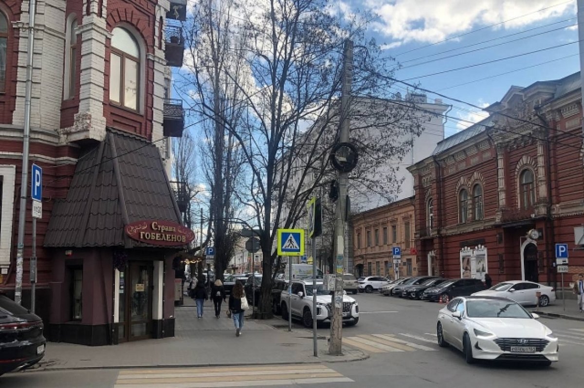В Ростовской области отменена угроза атаки БПЛА