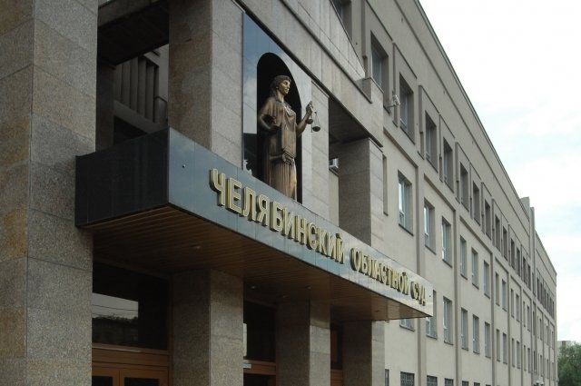 Челябинский областной суд огласил приговор Рустаму Садыкову, который признан виновным в убийстве.