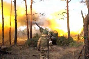 ВС РФ ликвидировали из пушки «Гиацинт-Б» буксируемое орудие ВСУ в Запорожье