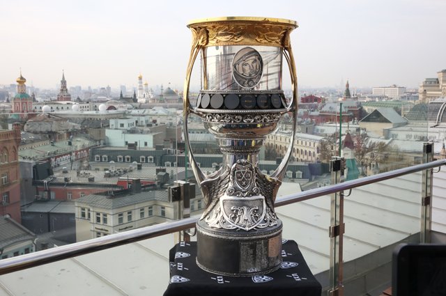 Главный трофей Континентальной хоккейной лиги — Кубок Гагарина