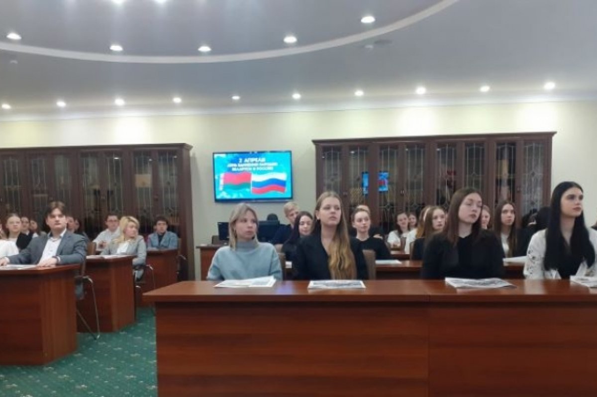 В Брянском госуниверситете провели круглый стол с Белорусским землячеством