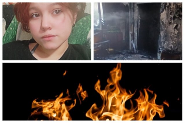 14-летняя дважды зашла в горящий дом, чтобы спасти родных. 