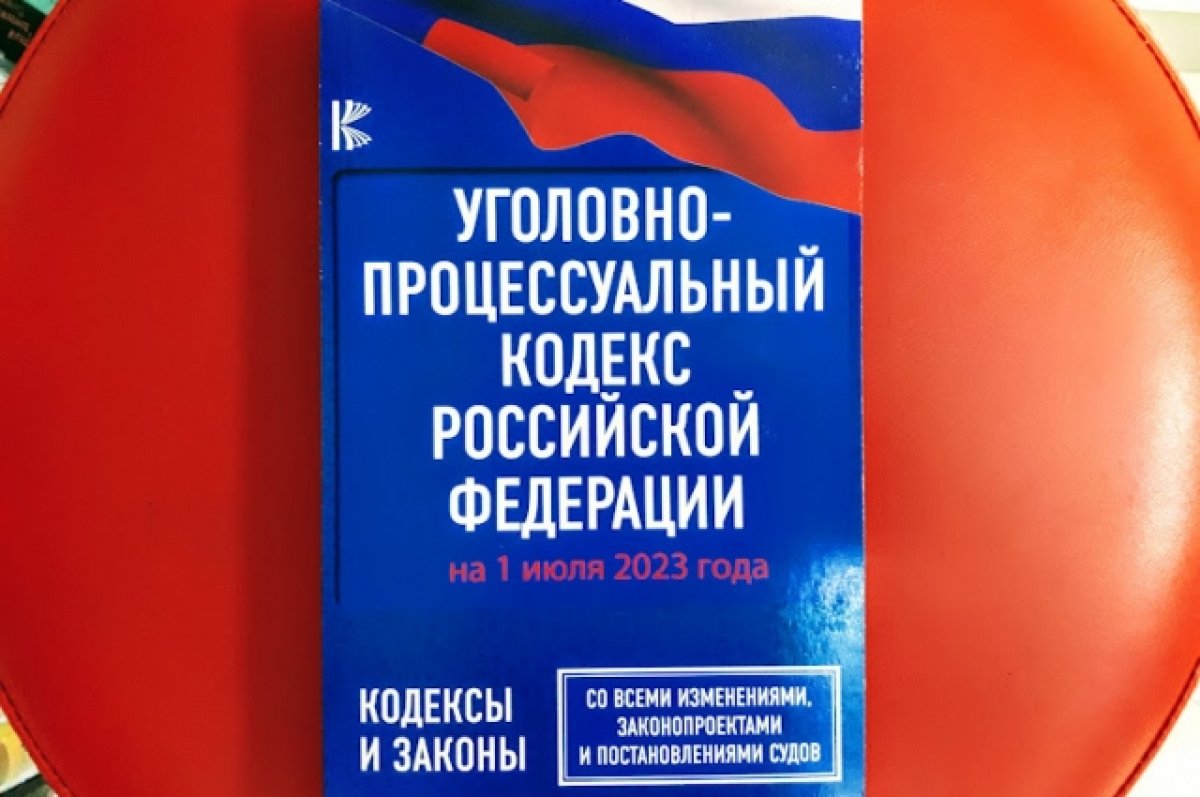 В Тюменской области вынесен приговор мужчине за секс со школьницей | АиФ  Тюмень